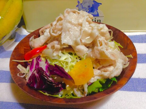 お肉がしっとり柔らかい冷しゃぶサラダ♪